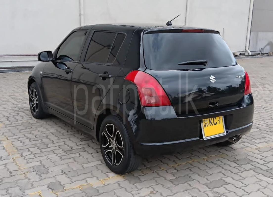 Advertisement image 3