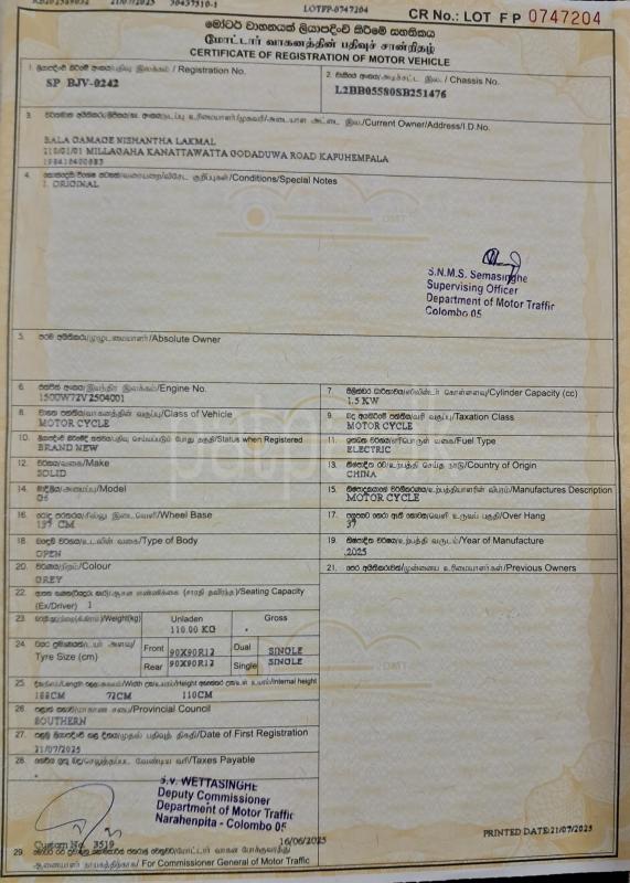 Advertisement image 3