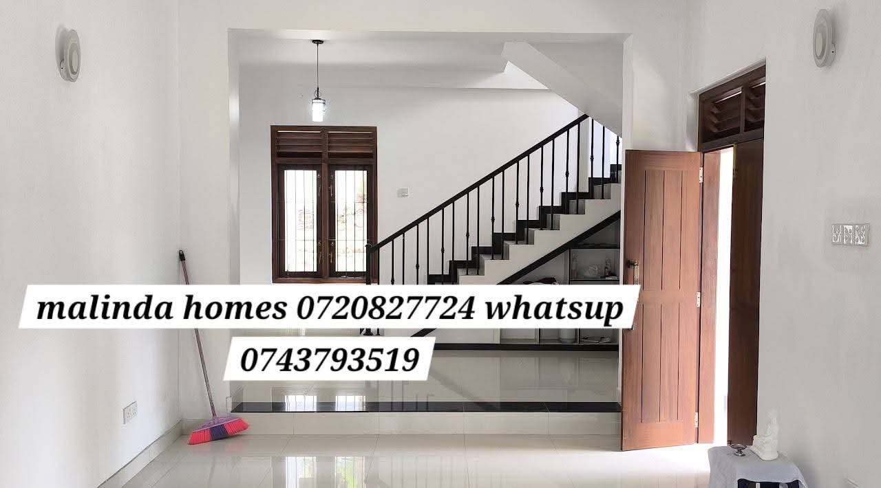 House for Sale in Kadawatha