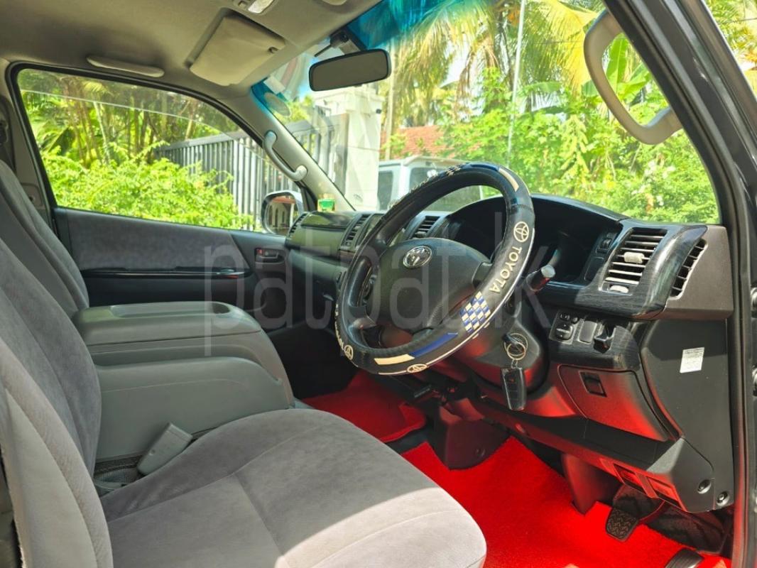 Advertisement image 4