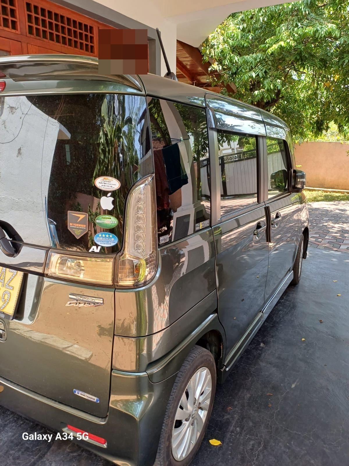 Advertisement image 2