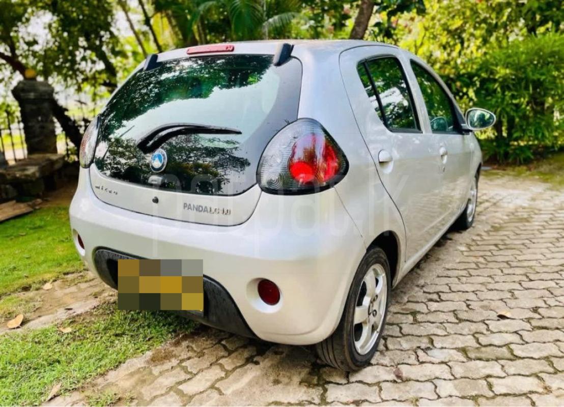 Advertisement image 2