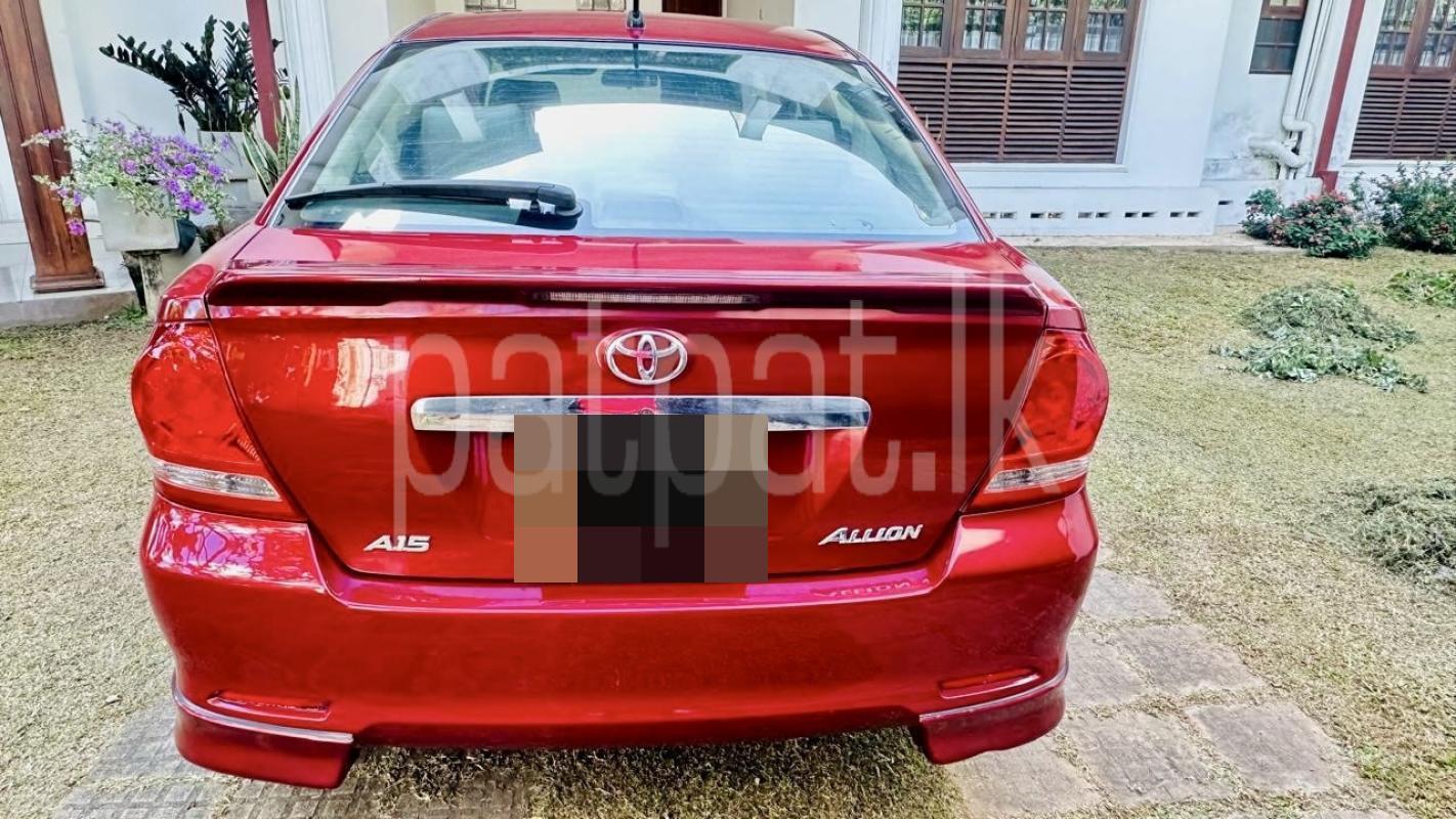 Advertisement image 6