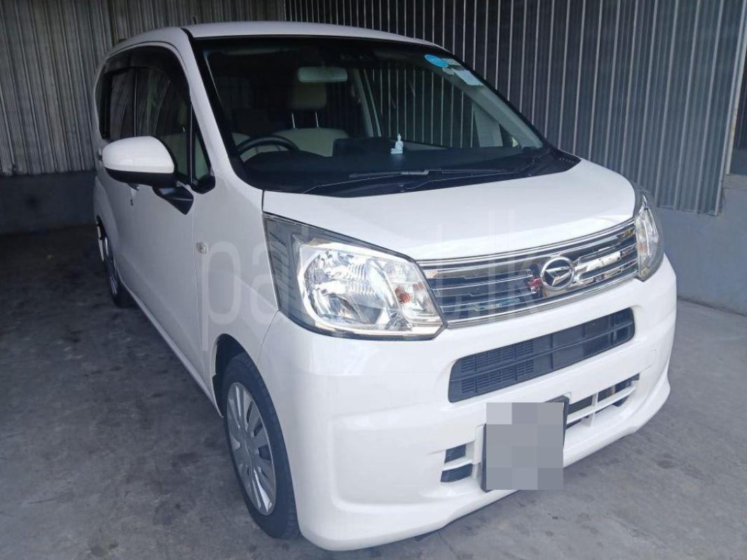 Advertisement image 1