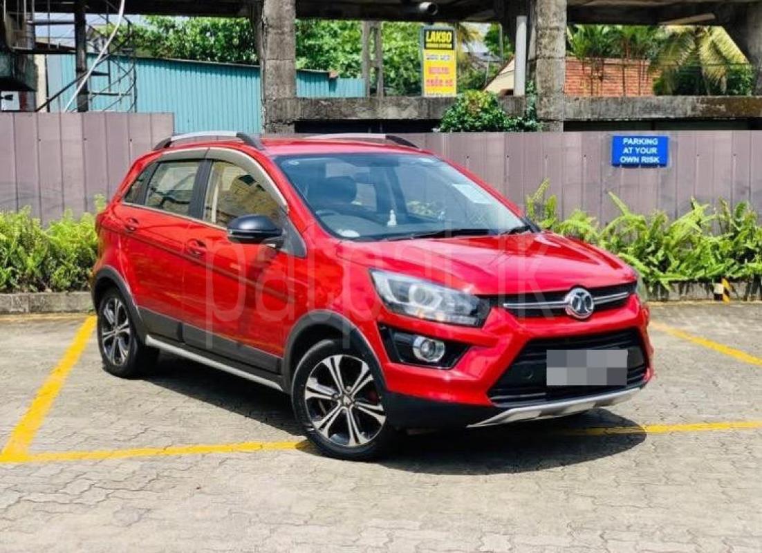 Advertisement image 2