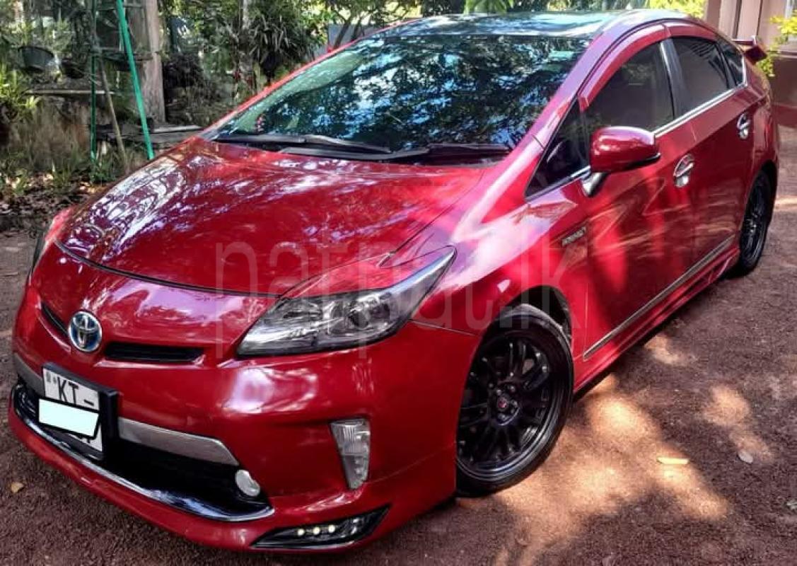 Advertisement image 3