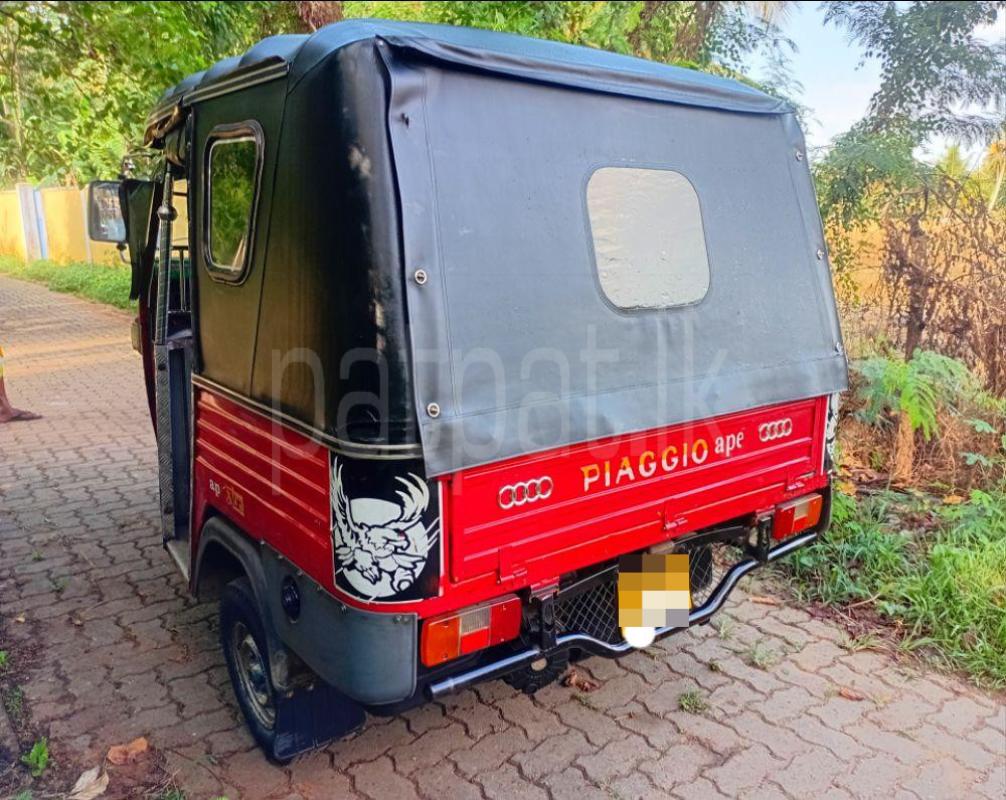 Advertisement image 5