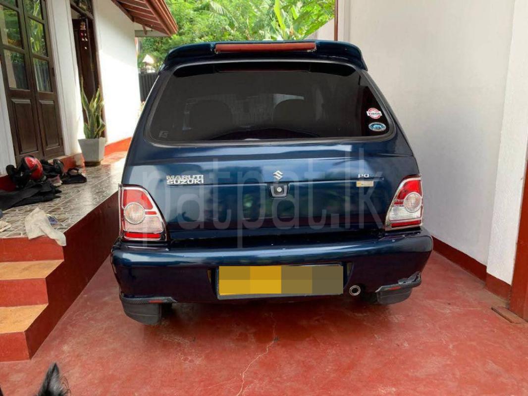 Advertisement image 2