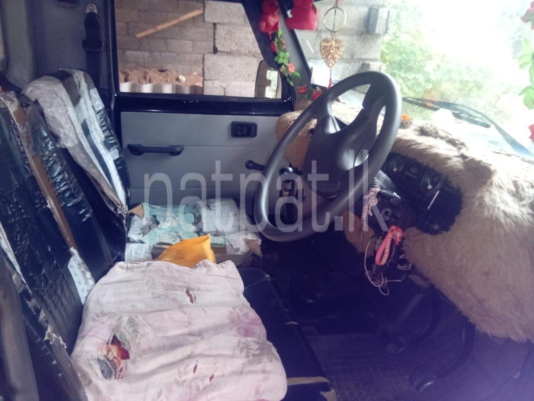 Advertisement image 5