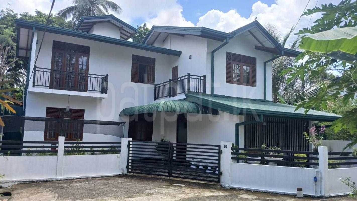 House for Sale in Gampaha