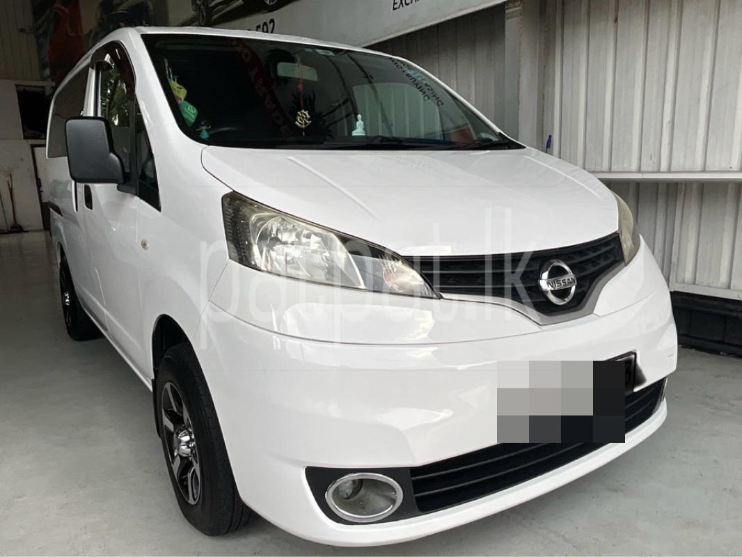 Advertisement image 2