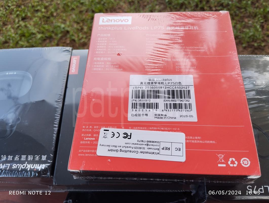 Advertisement image 5