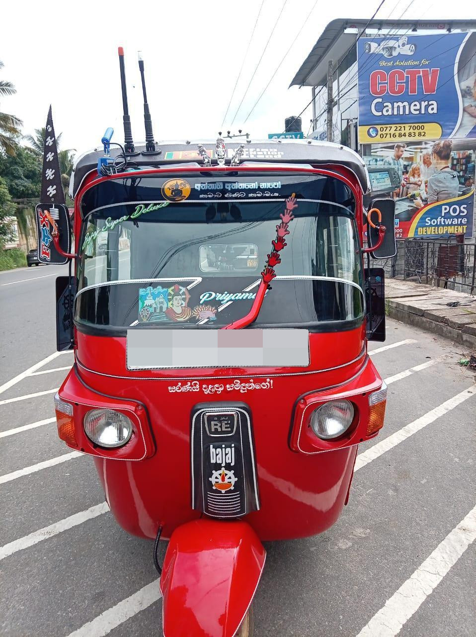 Bajaj Three Wheel 2011 - பயன்படுத்தப்பட்டது முச்சக்கர வண்டி sale in Sri Lanka - patpat.lk