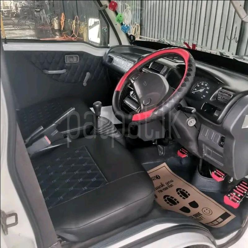 Advertisement image 6