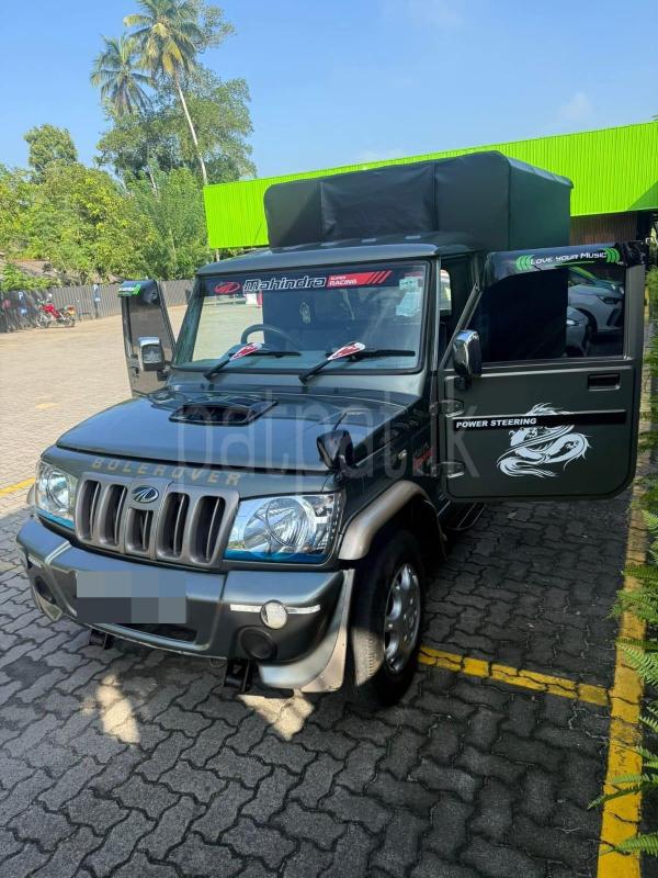 Advertisement image 3