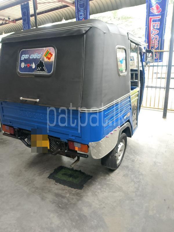 Advertisement image 5