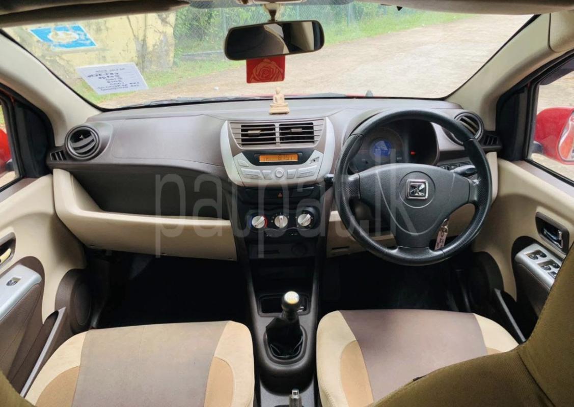 Advertisement image 6