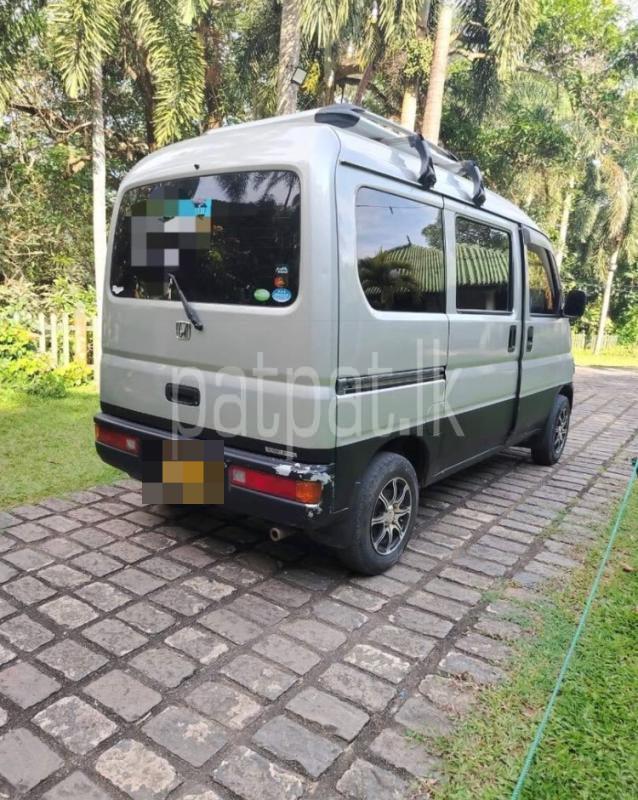 Advertisement image 2