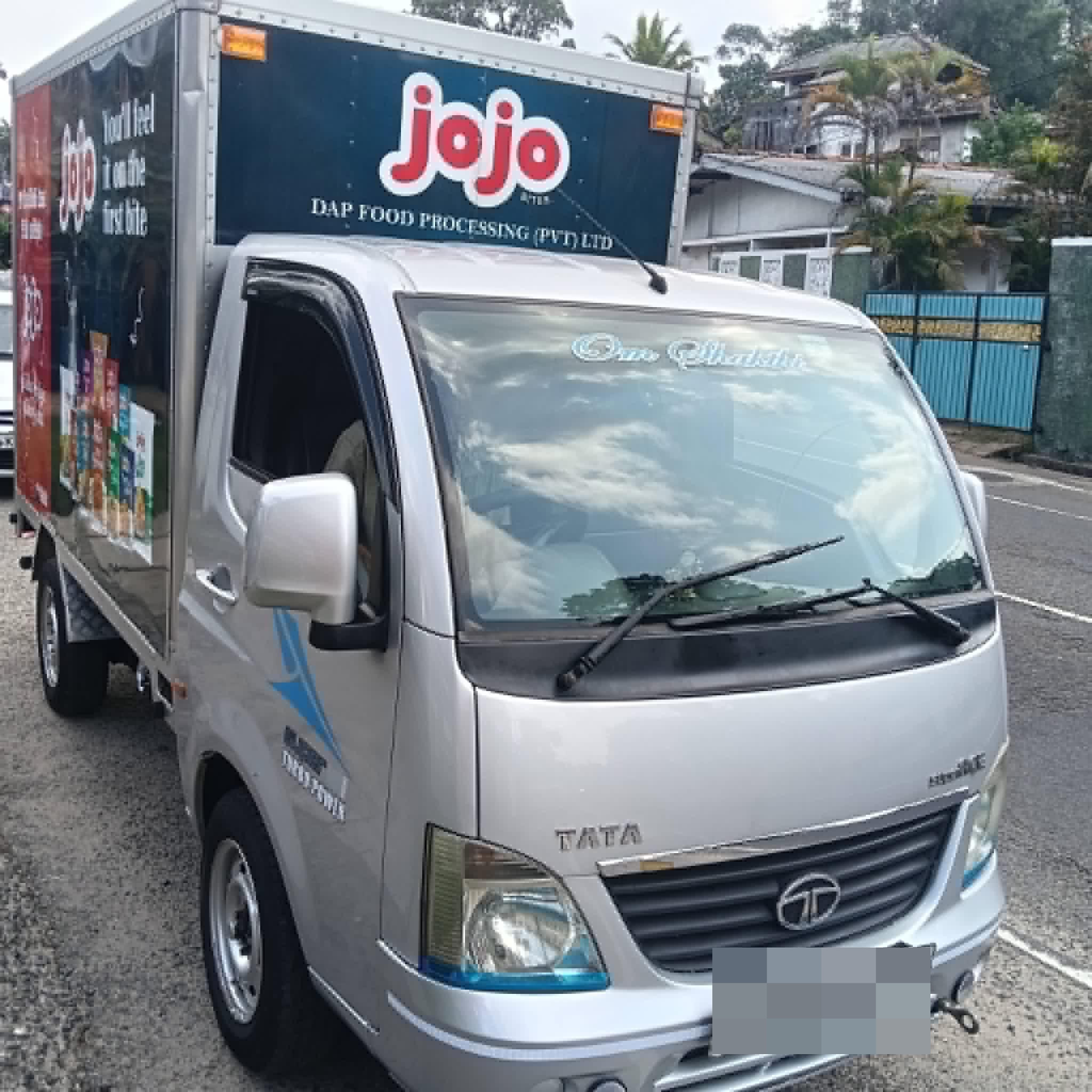 Tata Super Ace 2016 - Used Truck sale in Sri Lanka - patpat.lk