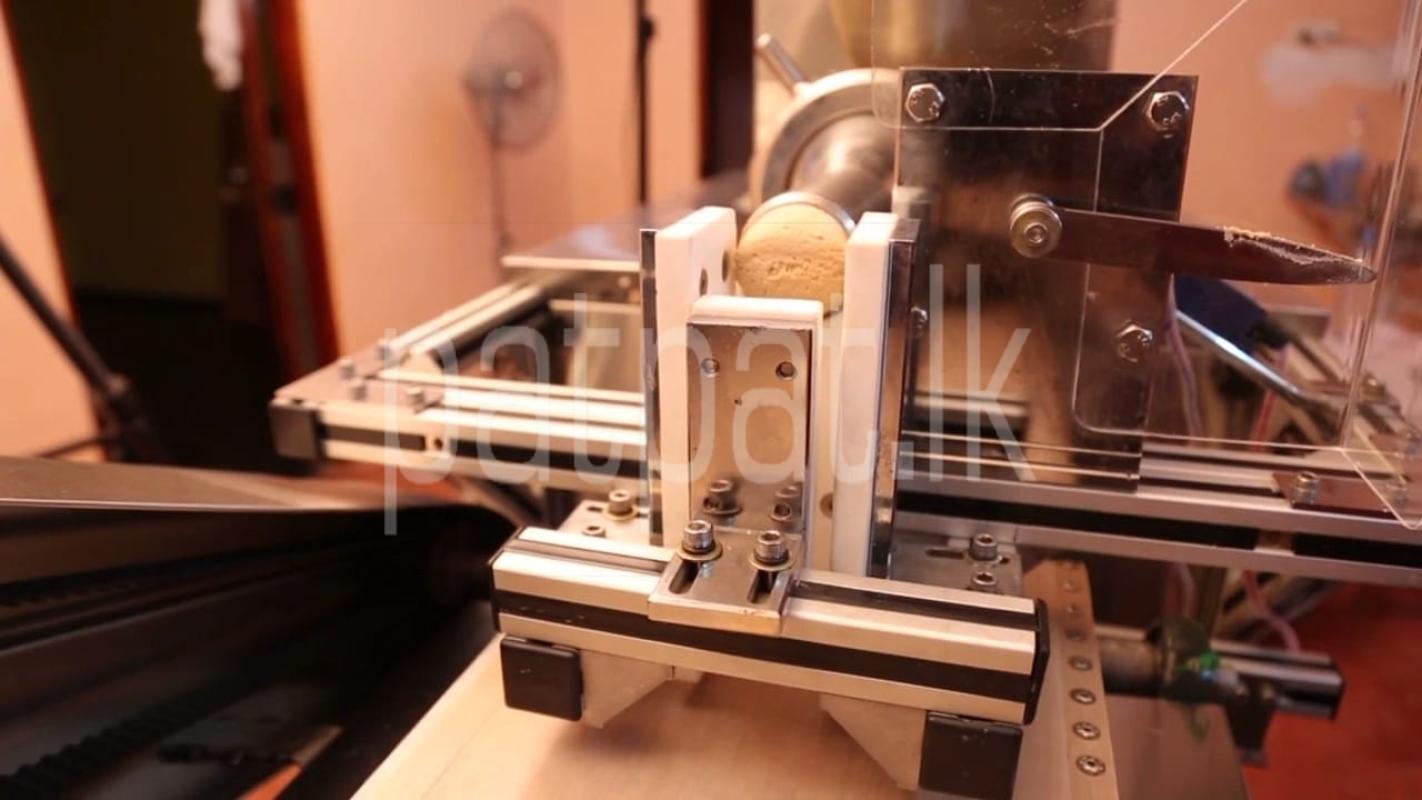 Advertisement image 6