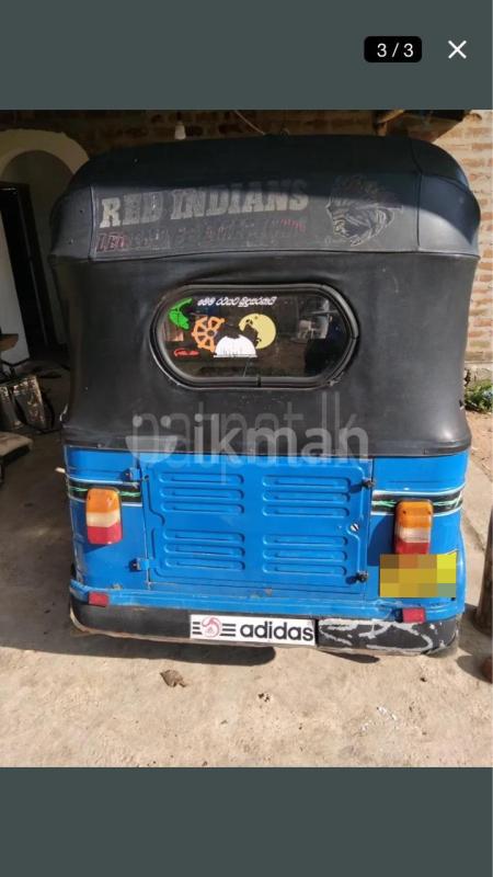 Advertisement image 3