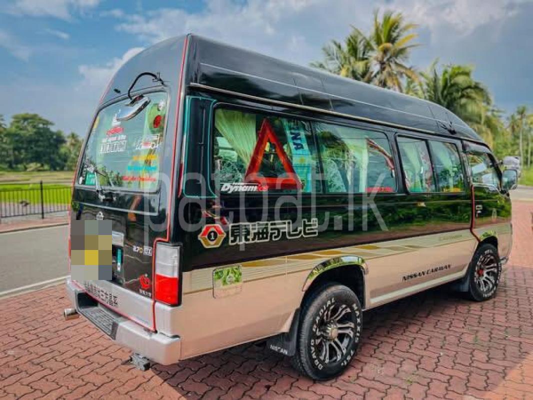 Advertisement image 5