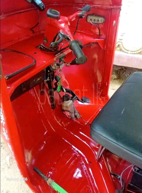 Advertisement image 6