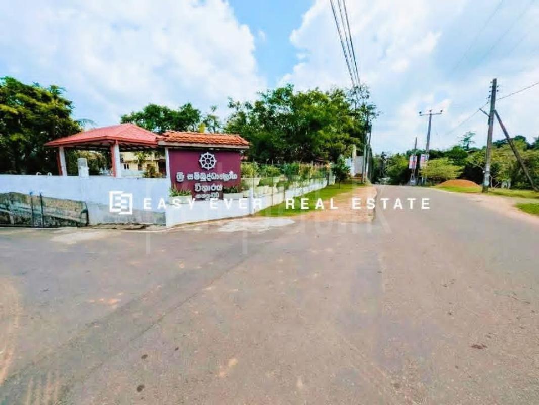 Residential Land for Sale in Kahathuduwa