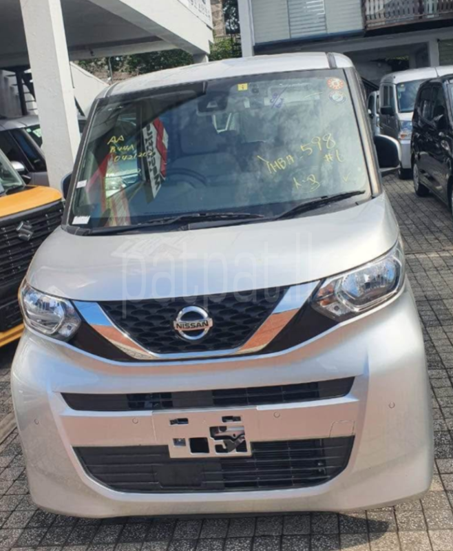 Advertisement image 1