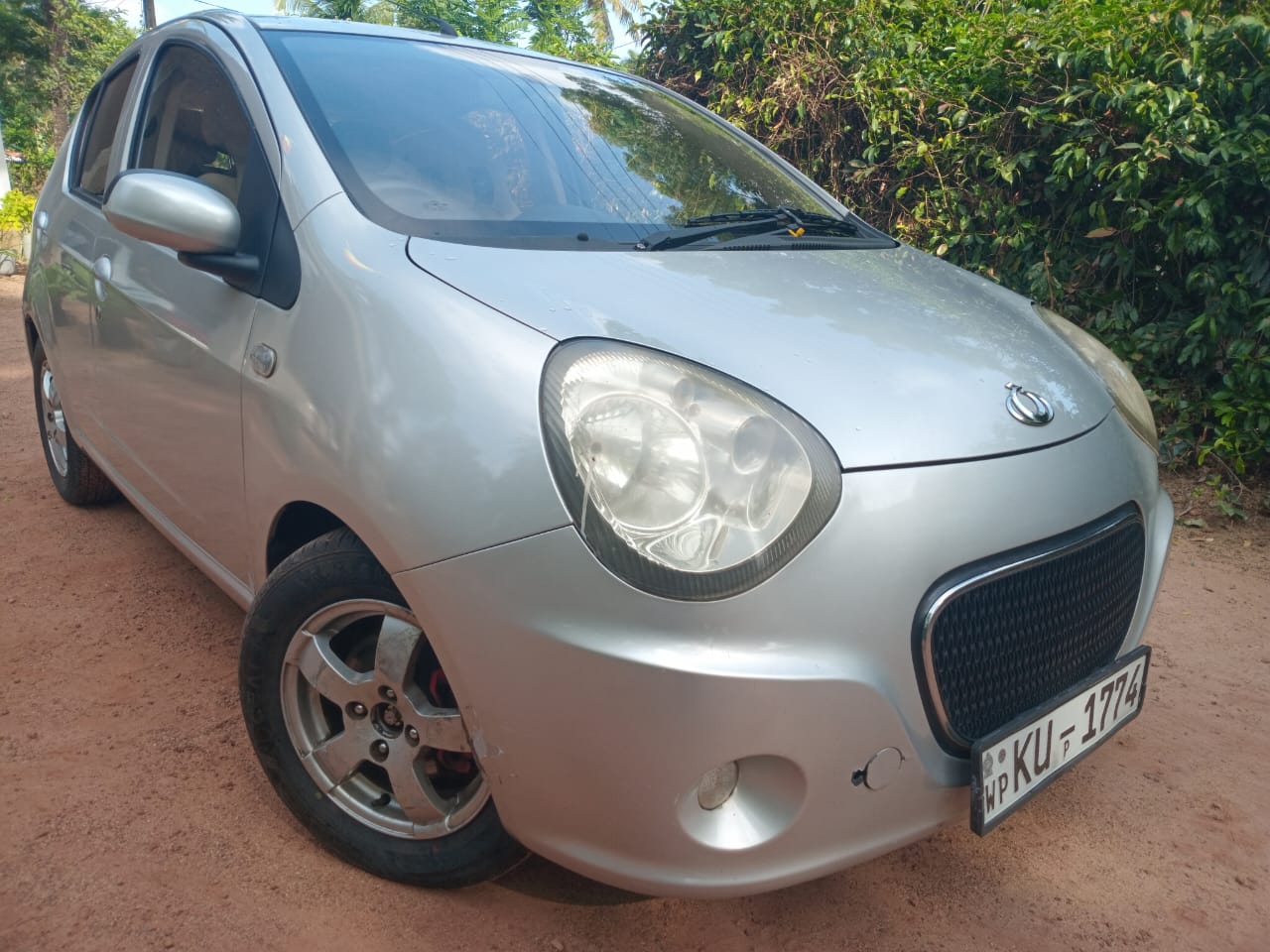 Advertisement image 5