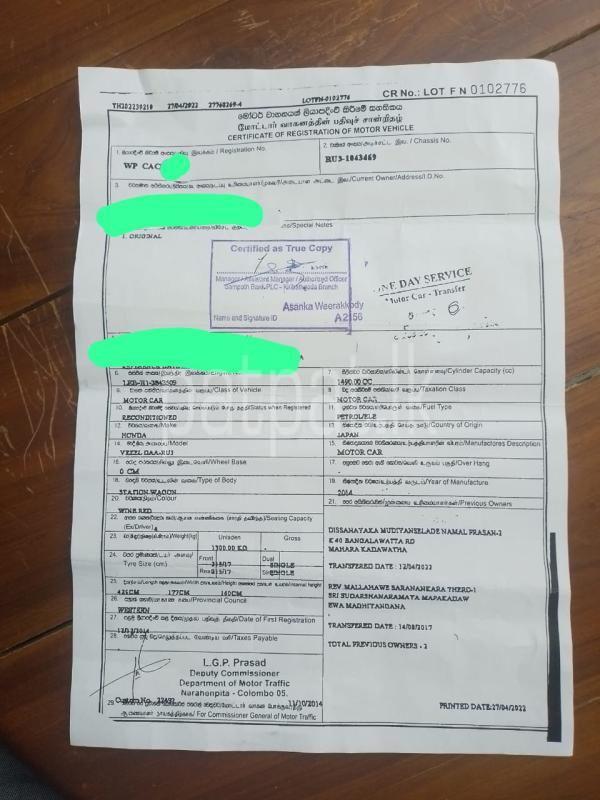 Advertisement image 4