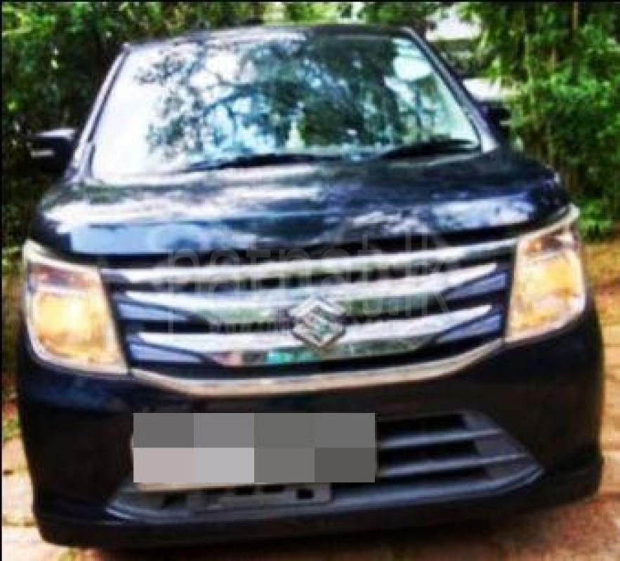 Advertisement image 1