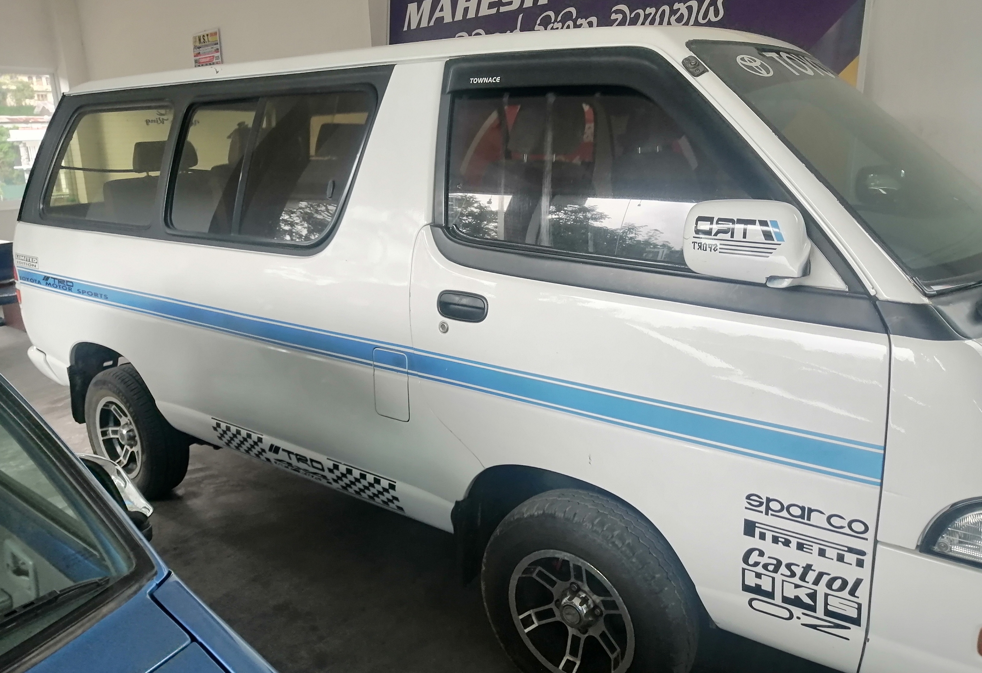 Advertisement image 1