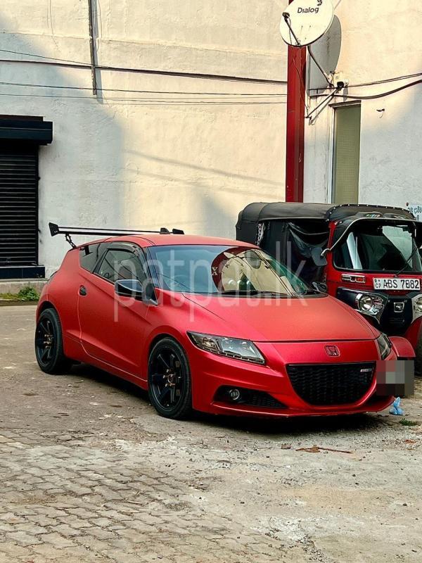 Advertisement image 2