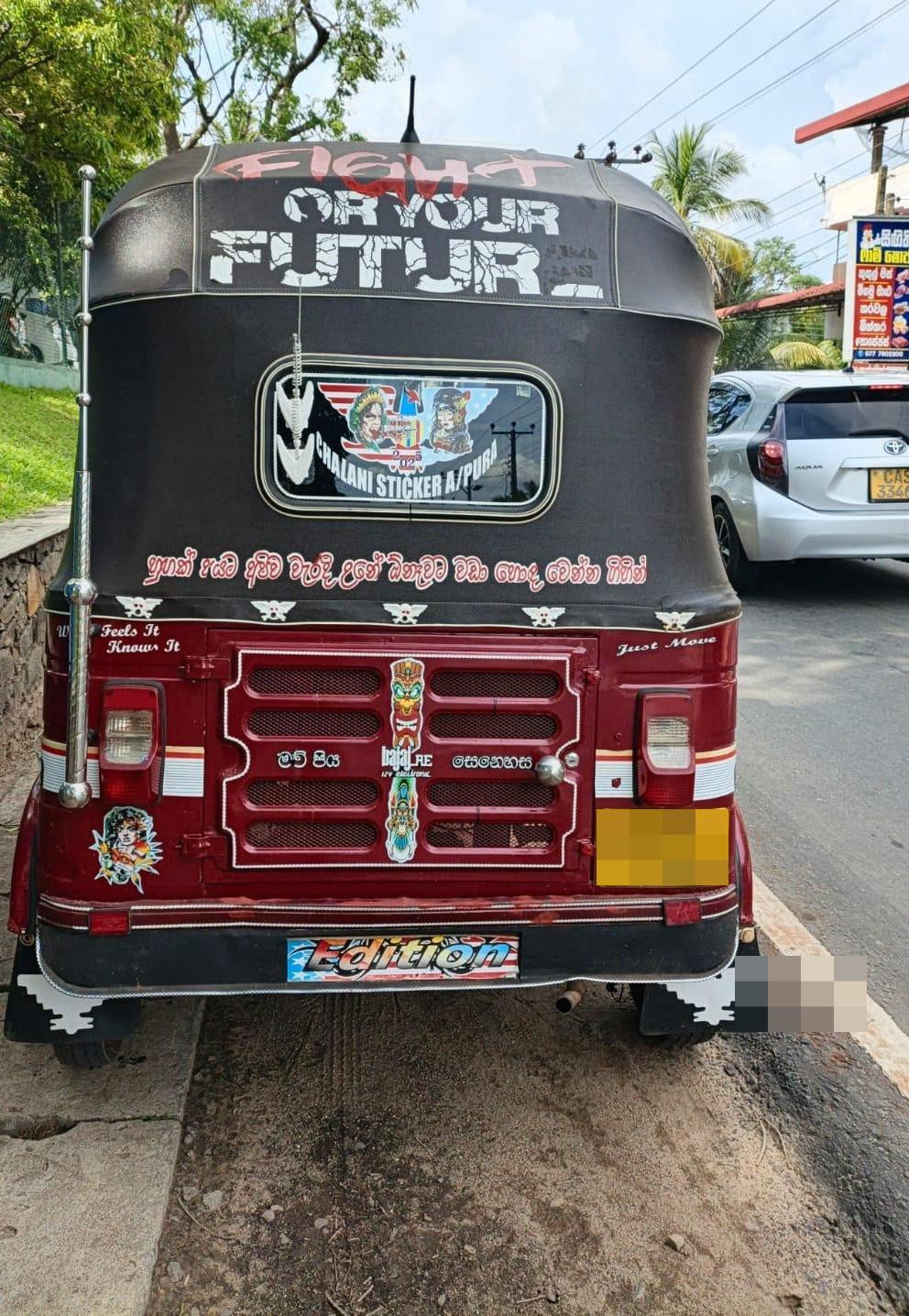 Bajaj Three Wheel 2006 - භාවිතා කරන ලද ත්‍රිරෝද රථය sale in Sri Lanka - patpat.lk