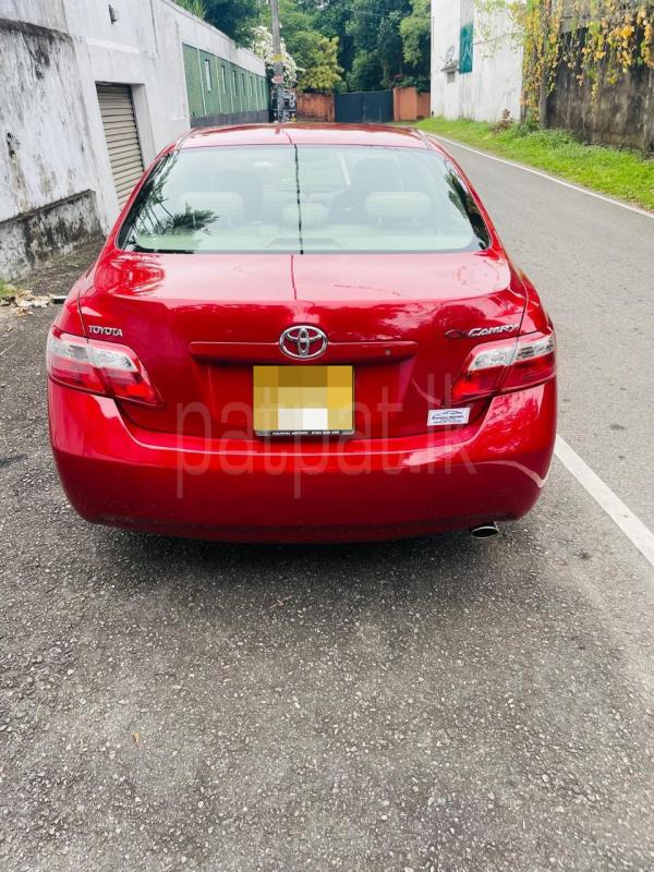 Advertisement image 3