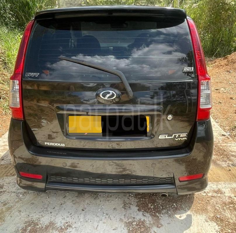 Advertisement image 3