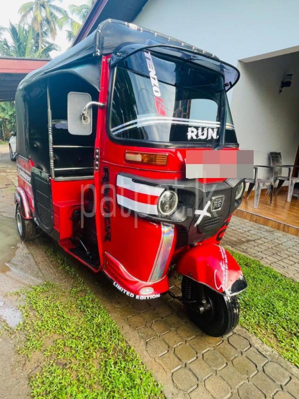 Advertisement image 6