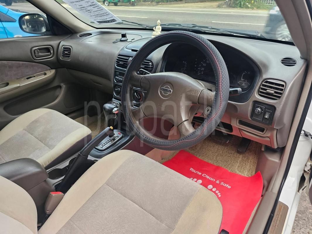 Advertisement image 5