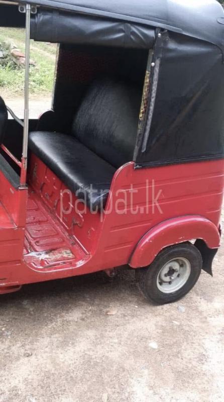 Advertisement image 1