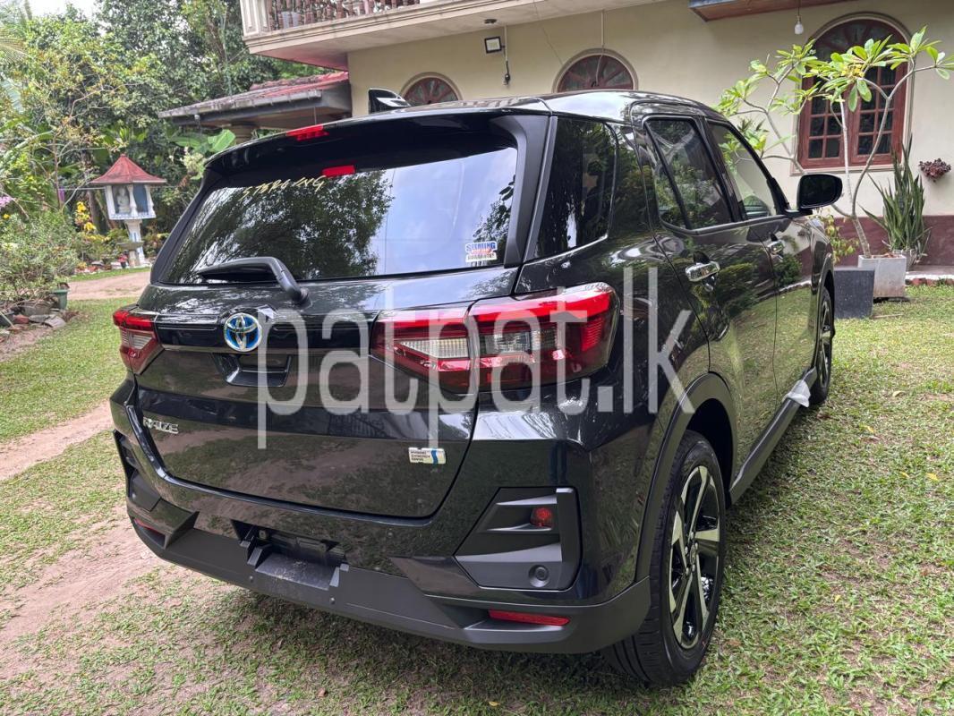 Advertisement image 6