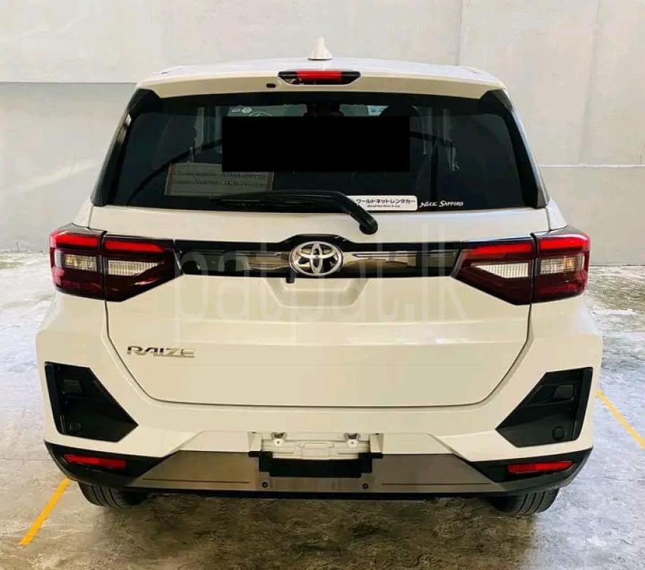 Advertisement image 2