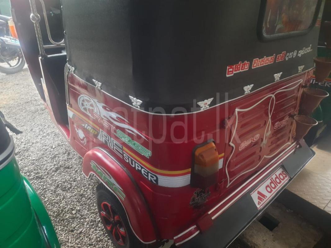 Advertisement image 5