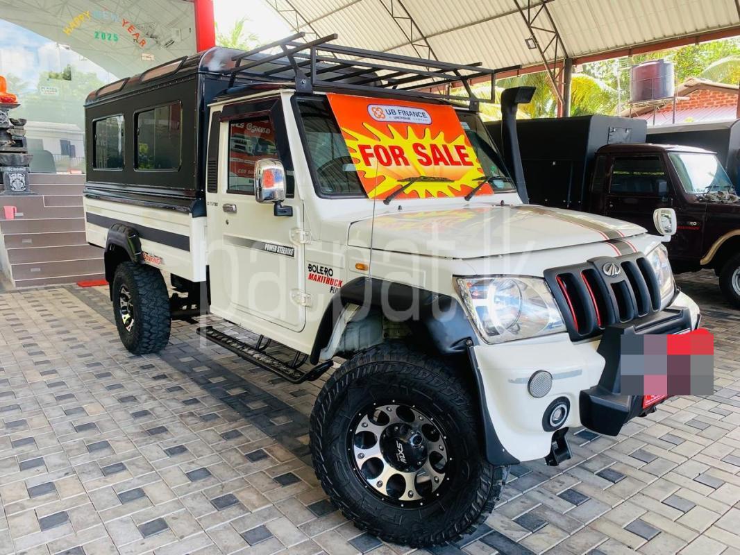 Advertisement image 1