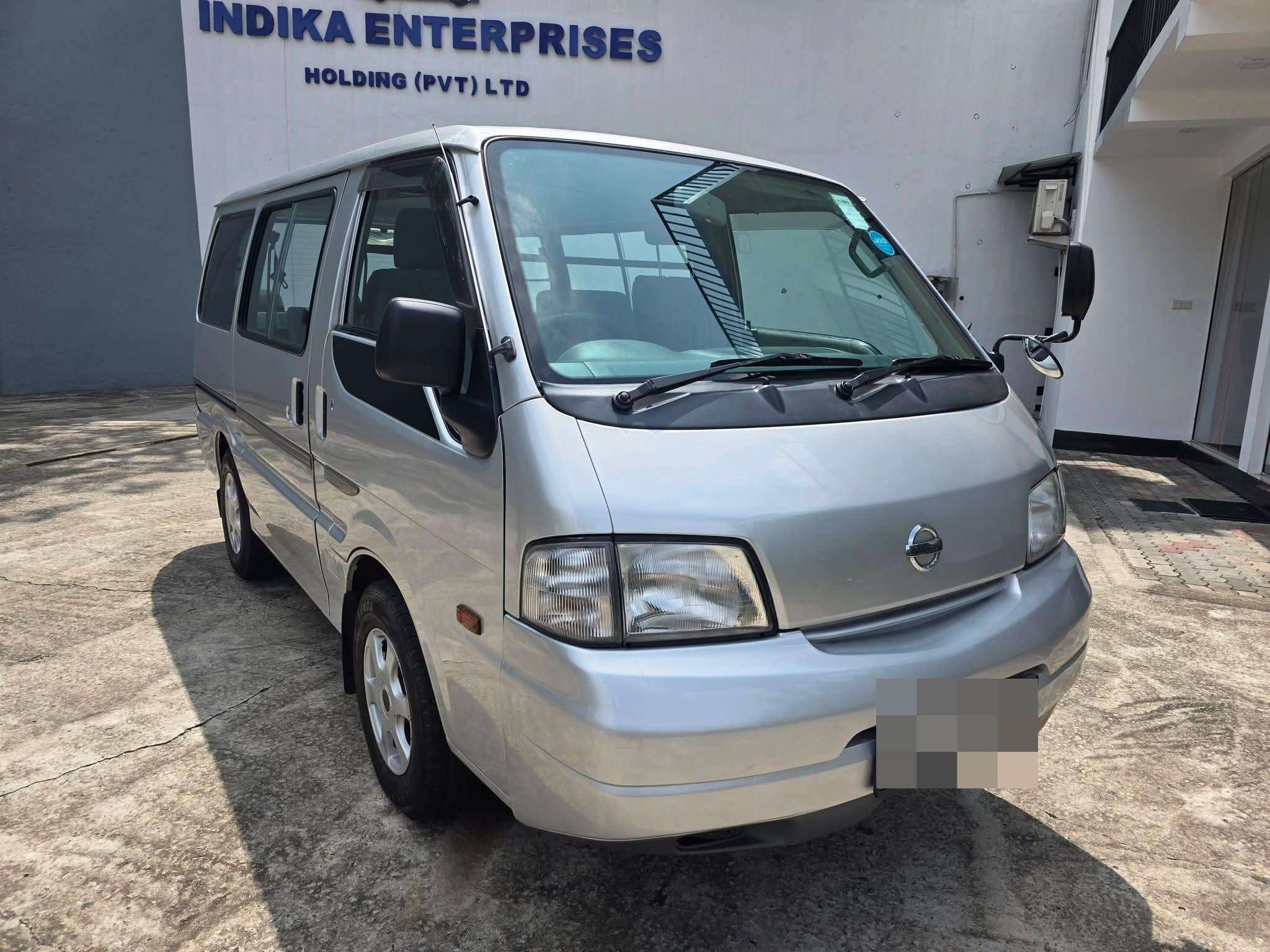 Advertisement image 1