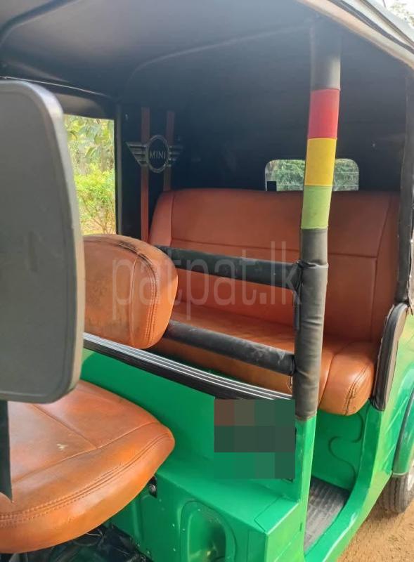 Advertisement image 5