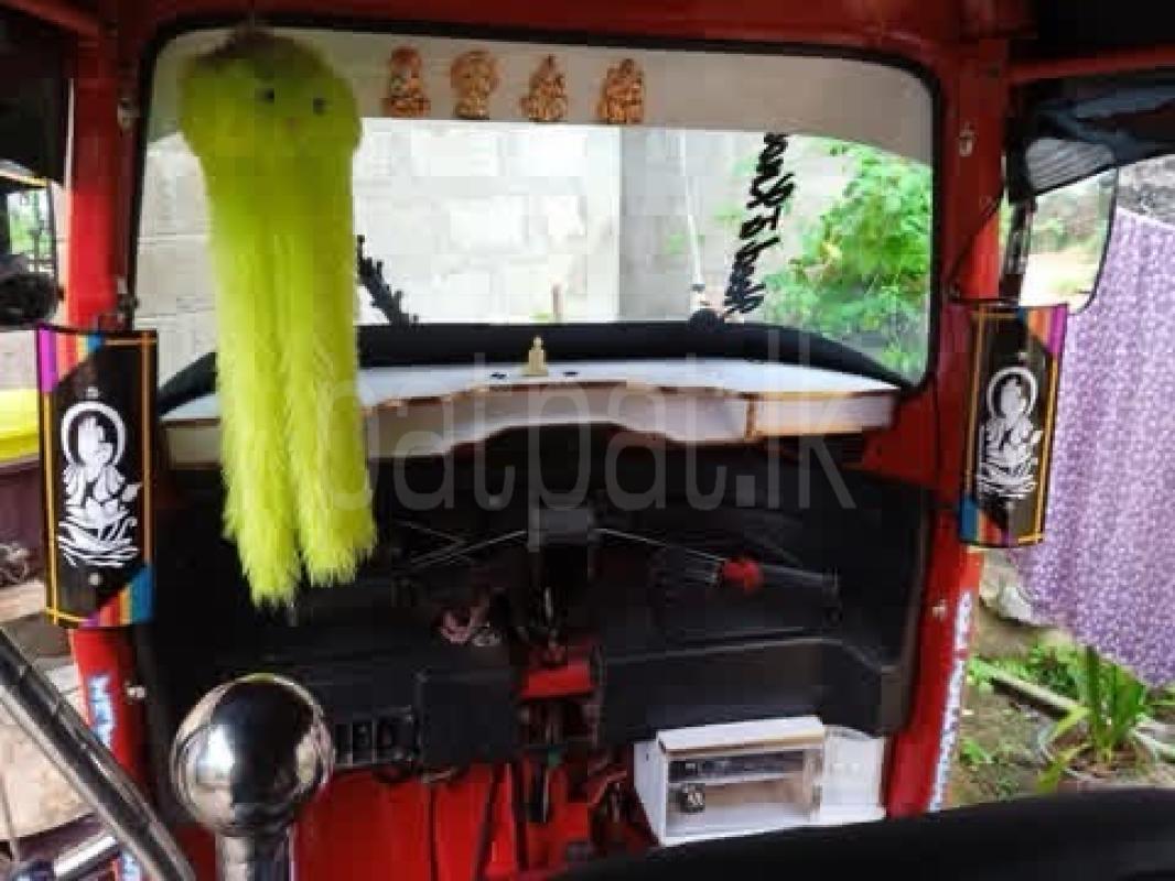 Advertisement image 4