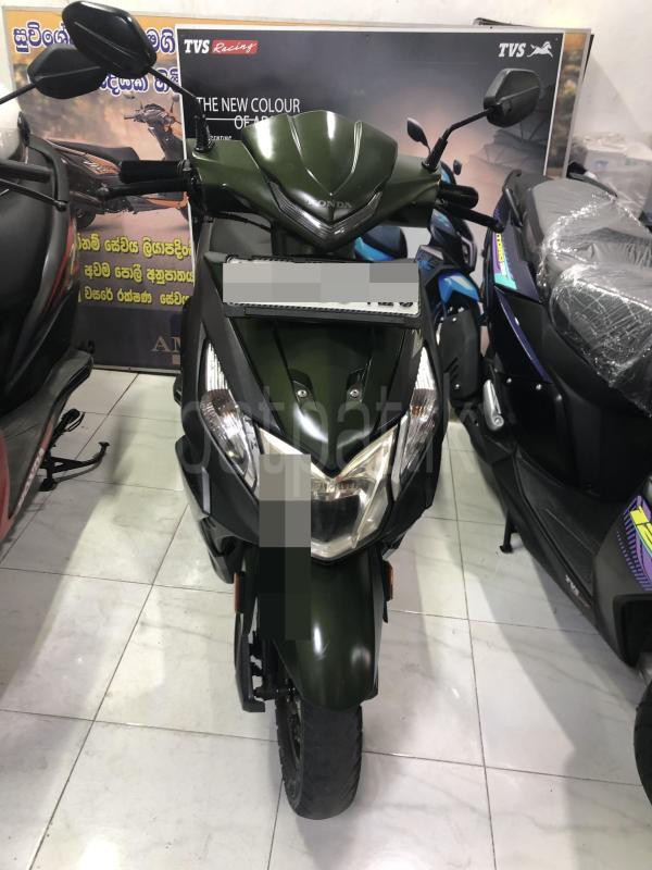 Advertisement image 1