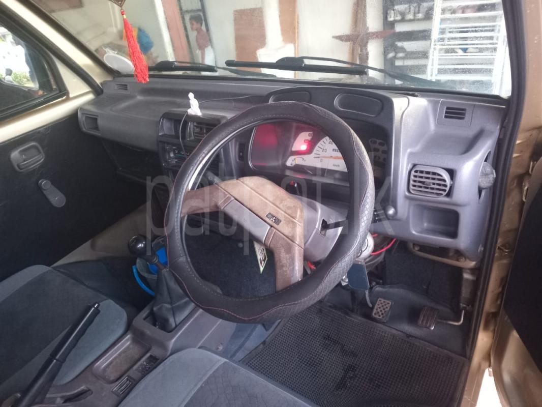 Advertisement image 6