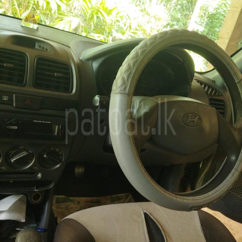 Advertisement image 4